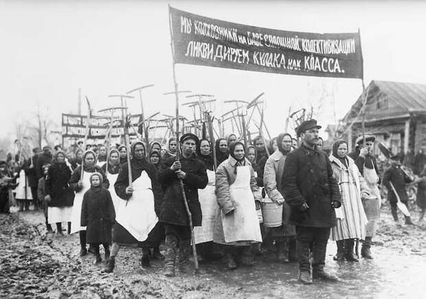 Митинг в поддержку коллективизации, 1931