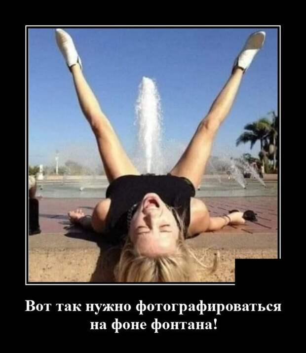 Демотиваторы 19 января 2022 года