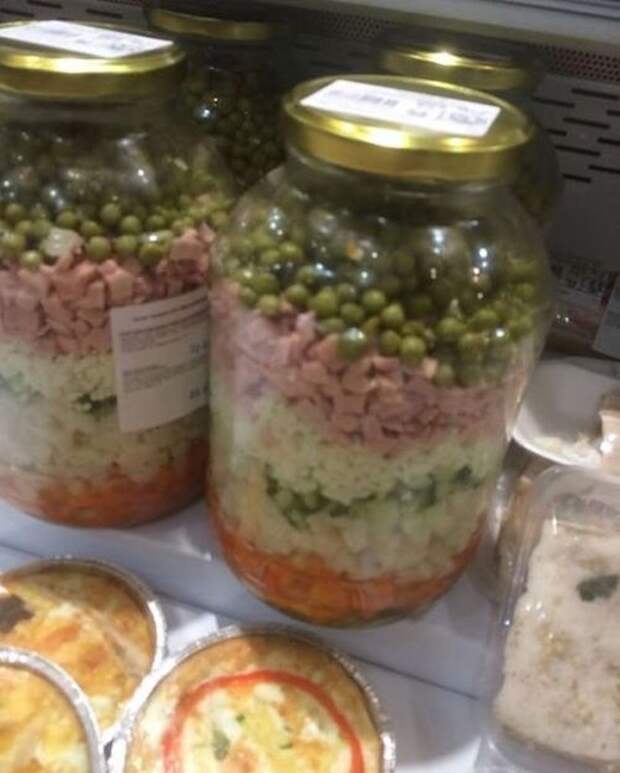 Прикольные картинки (50 фото)