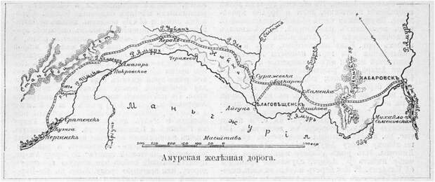 Столыпин и Амырская ЖД.png