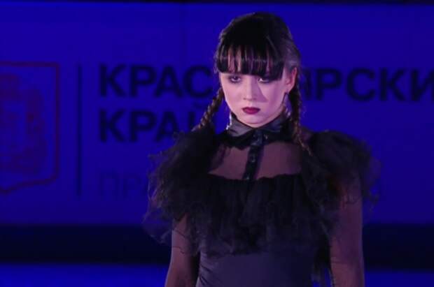 Валиева выступила в Красноярске под музыку из сериала «Уэнсдей»