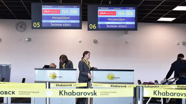 В аэропортах Магадана и Хабаровска из-за непогоды застряли около 1200 пассажиров