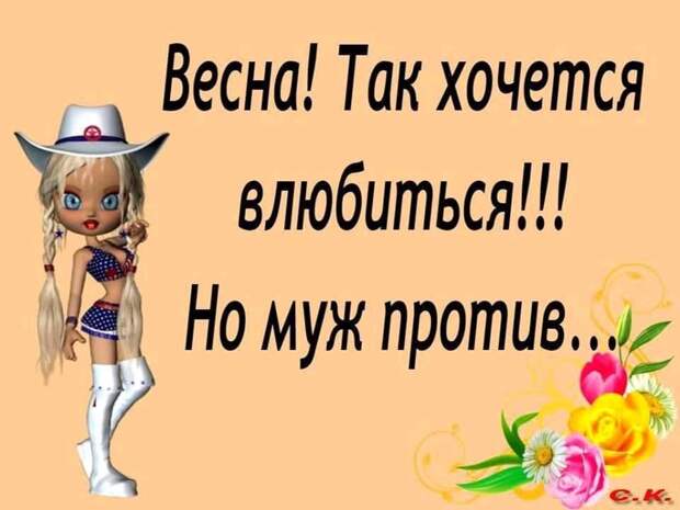 Иду мимо какого-то магазина, читаю: "У нас смешные цены!"...
