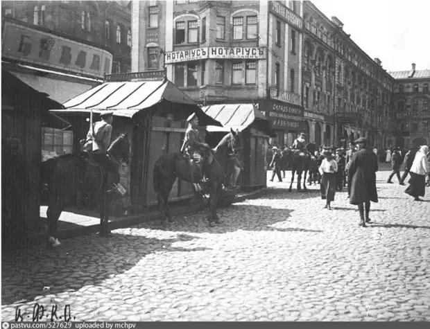 Снимки Москвы в 1918 году. Первый год при большевиках