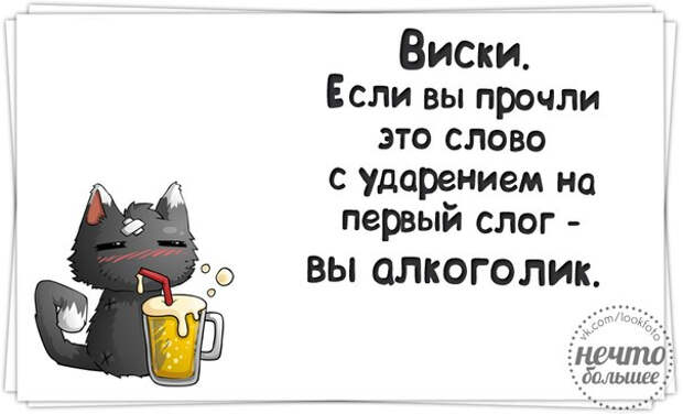 34 (604x367, 87Kb)