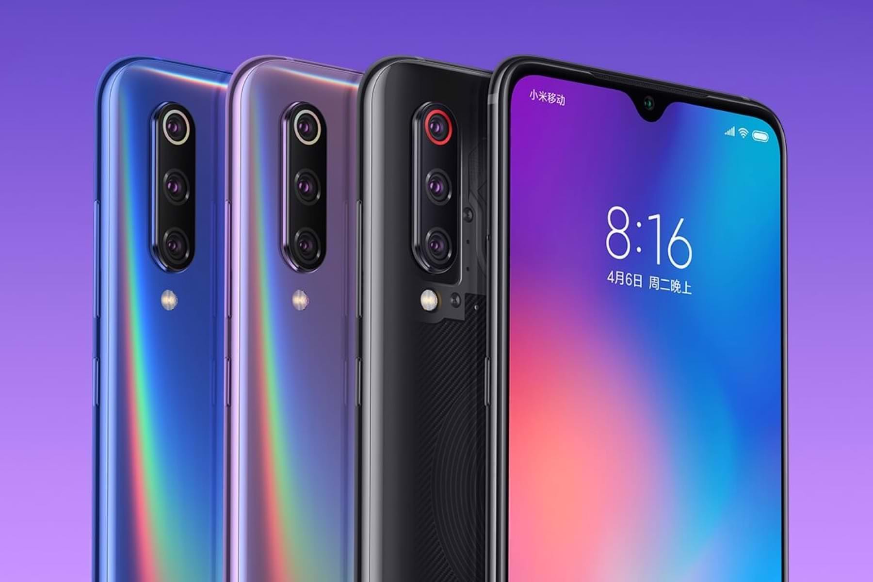 Samsung и Xiaomi согласны на новый закон. Теперь смартфоны в России получат лучшие приложения - отечественные