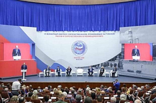 Лавров назвал защиту российской диаспоры приоритетом внешней политики Москвы Лавров назвал защиту российской диаспоры приоритетом внешней политики Москвы