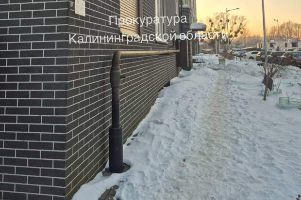 Российская школьница вышла в нечищеный двор и сломала позвоночник