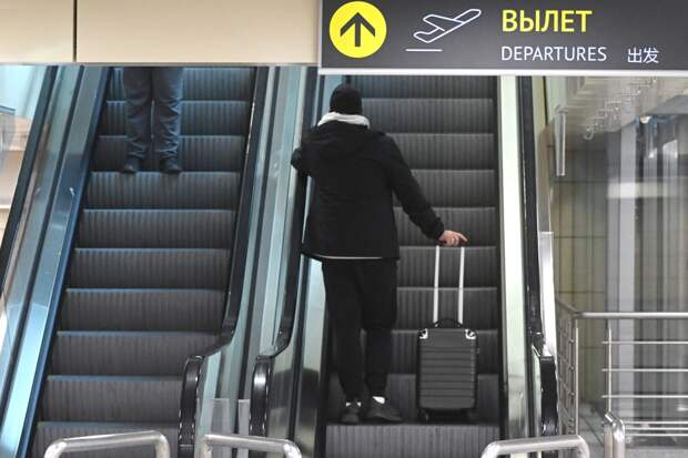 Стала известна мотивация российских мужчин ездить в командировки