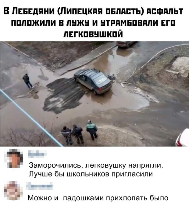 Подборка картинок (32 фото)