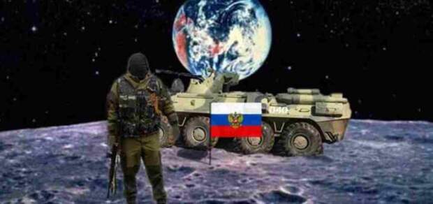 Китай ускоряет создание лунной базы