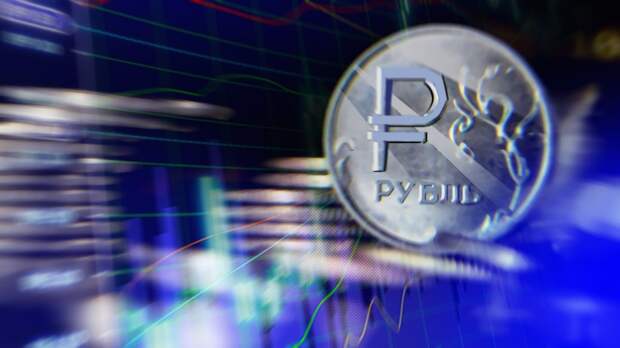 NetEase: Россия поставила Запад в трудное положение, защищая свои деньги