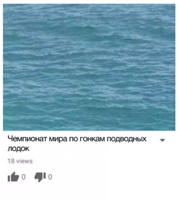 Нестандартный юмор :)