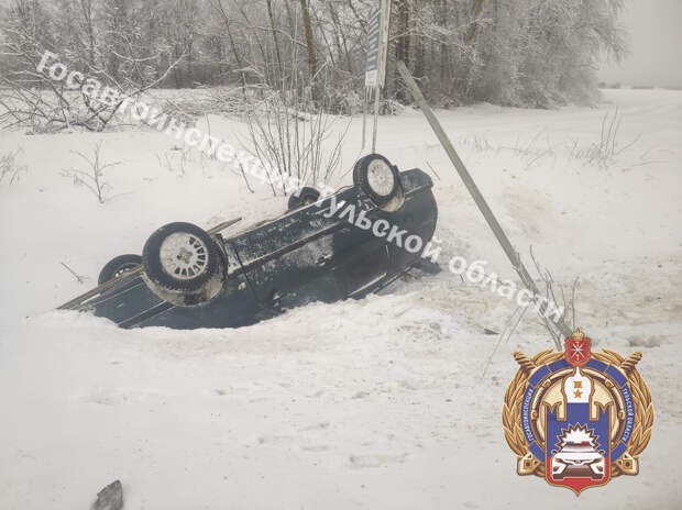В Веневском районе произошло тройное ДТП с опрокидыванием