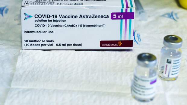 AstraZeneca опровергла данные об отказе РФ от совместных испытаний 