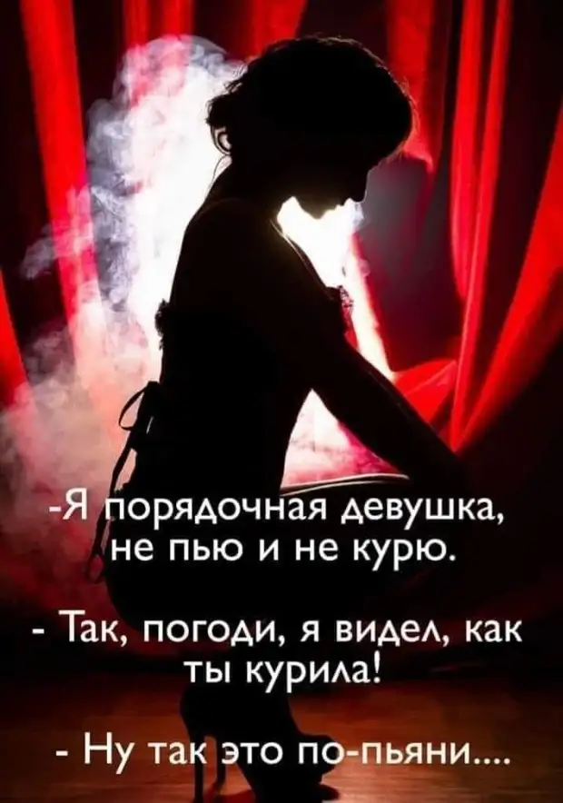 Как сейчас помню свой первый полет во сне...