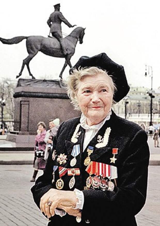 Екатерина Илларионовна Демина