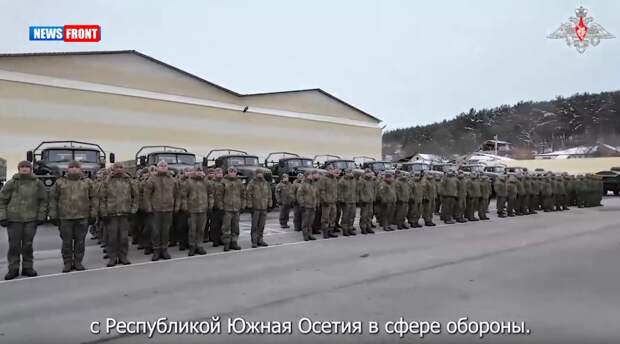 РФ передала Южной Осетии крупнейшую партию современного вооружения и техники