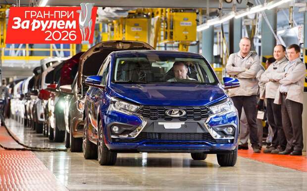 Стало известно, сколько экземпляров Искры продано за 2025 год