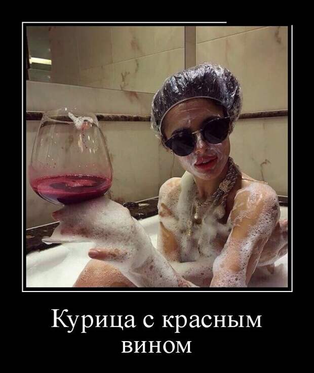 Демотиваторы (30 фото)
