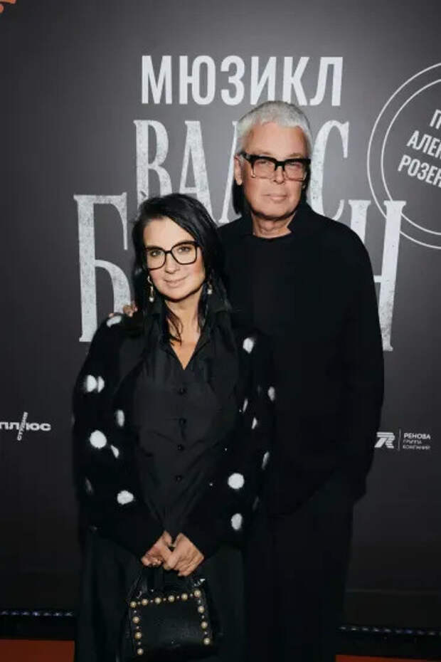 Екатерина и Александр Стриженовы