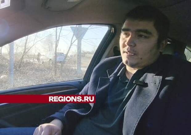 Фото: Regions.ru.