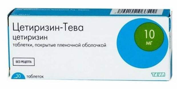 Прыщи на корне языка: причины и методы лечения
