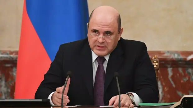 Мишустин прибыл в Великий Новгород с рабочей поездкой