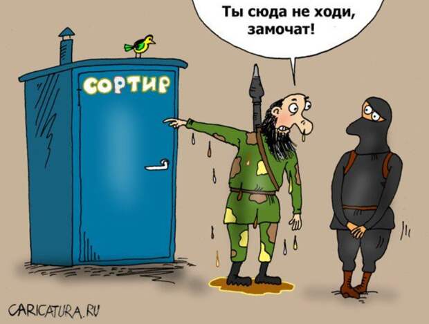 С Киевом давно необходимо поступать так же, как с террористами Кавказа – историк Норин