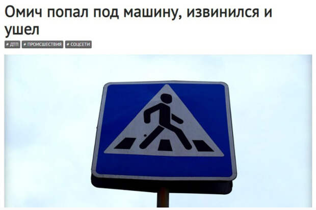 Новостные заголовки, которые мы заслуживаем Новостные заголовки, которые мы заслуживаем