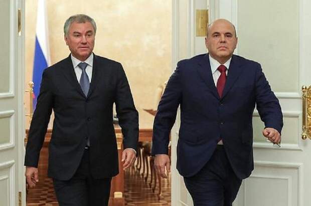 Володин заявил, что Госдума поддерживает сокращения в министерствах и ведомствах