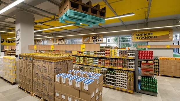 Федеральная сеть "Чижик" до конца года откроет в Барнауле около десятка дискаунтеров