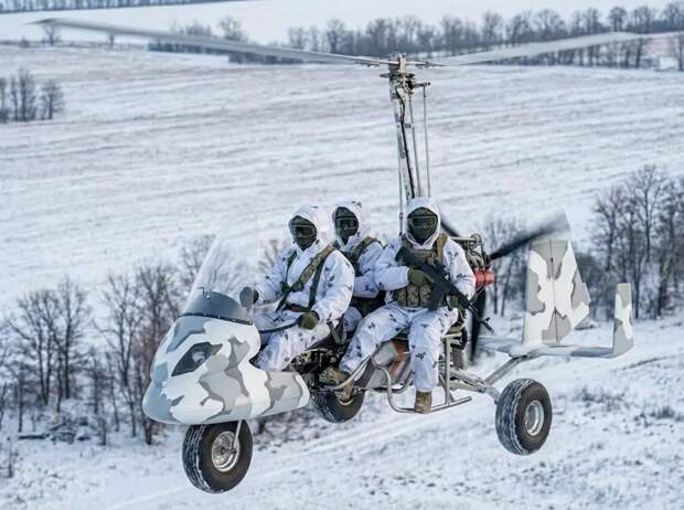 Боевые автожиры в «серой зоне