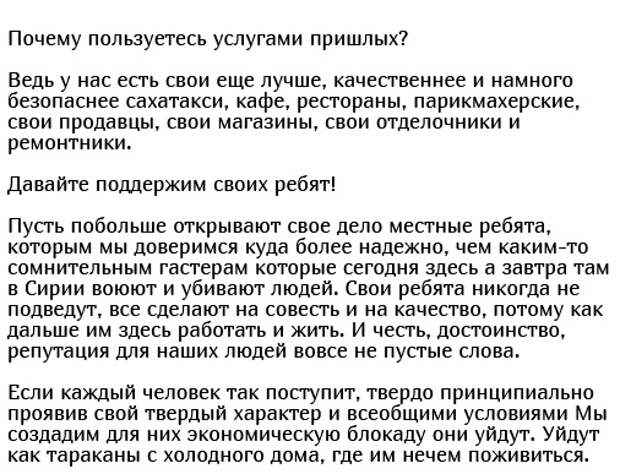 www.vsyako.net