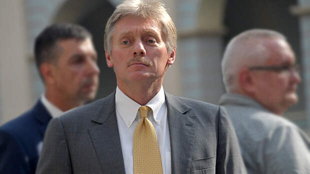 Песков