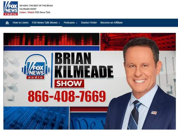 США не нужна украинская помощь