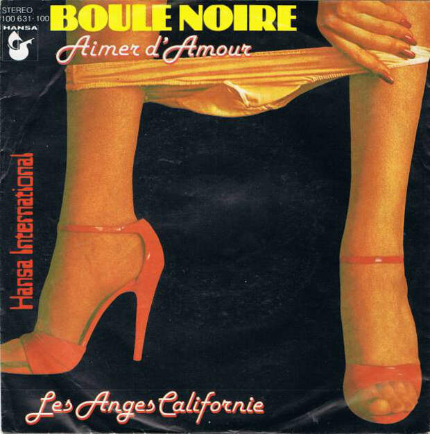 Boule Noire - Aimer D'Amour 1979.jpg