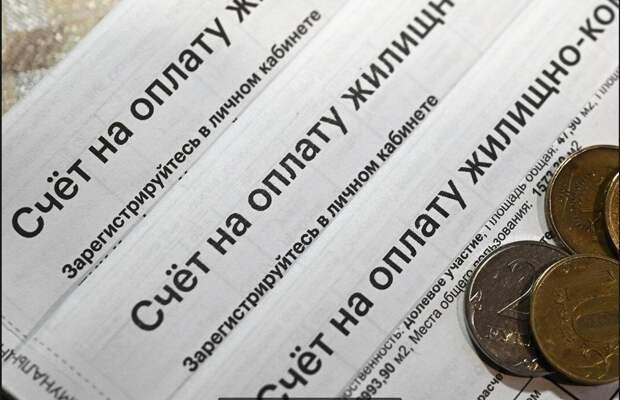 «Коммуналку» повысили, а теперь поняли, что крепко с ней «перегнули»