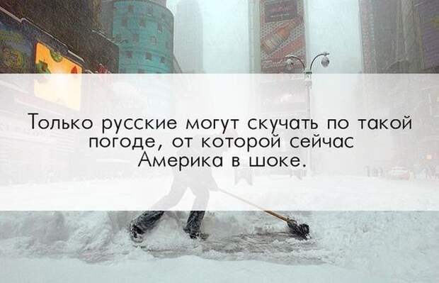 Что то тут не так