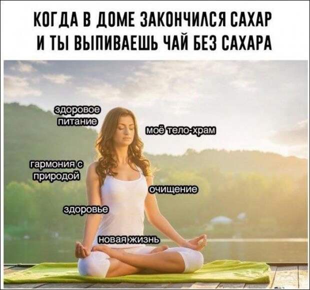 Прикольные картинки в ассортименте!!!