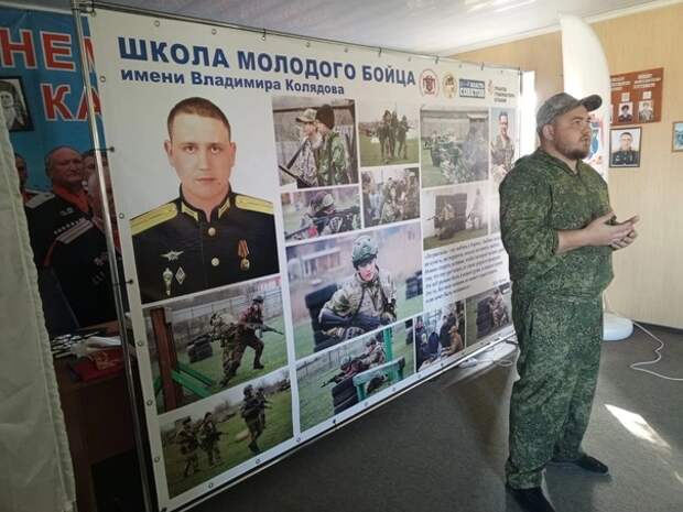 Курсанты к учёбе готовы