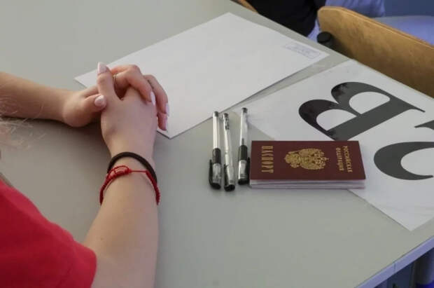 В России ЕГЭ теперь будет начинаться не раньше 1 июня