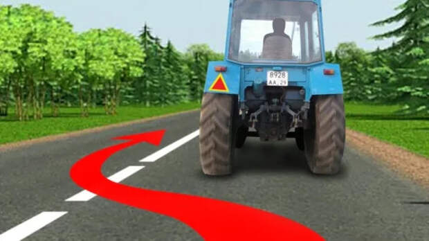 Как обогнать трактор через сплошную линию разметки, чтобы не лишиться прав