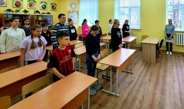 Мероприятие в рамках шестого школьного дня.