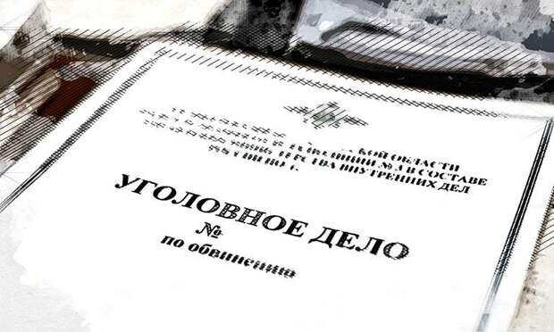 Против орловского оптовика зерна возбудили уголовное дело