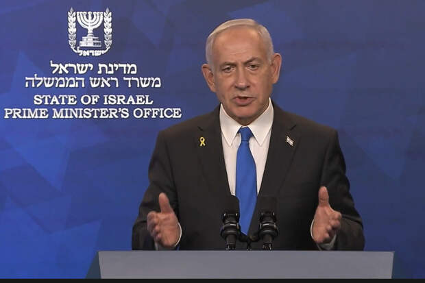 Обращение Биньямина Нетаниягу к народу Израиля