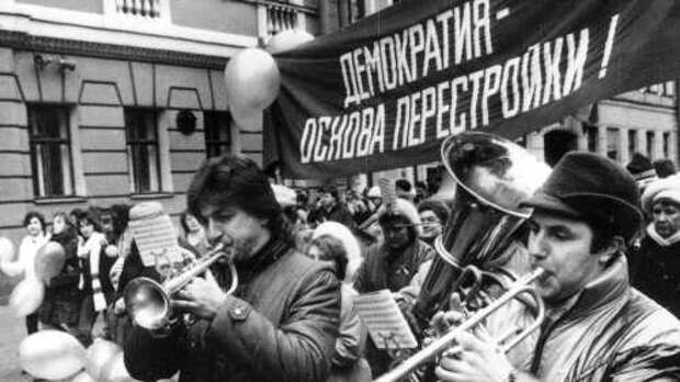 Как разрушали СССР Как разрушали СССР