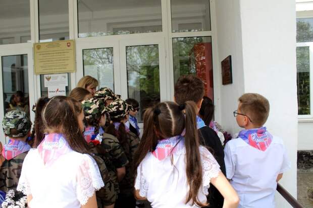 В Белогорском районе открыли мемориальную доску герою СВО