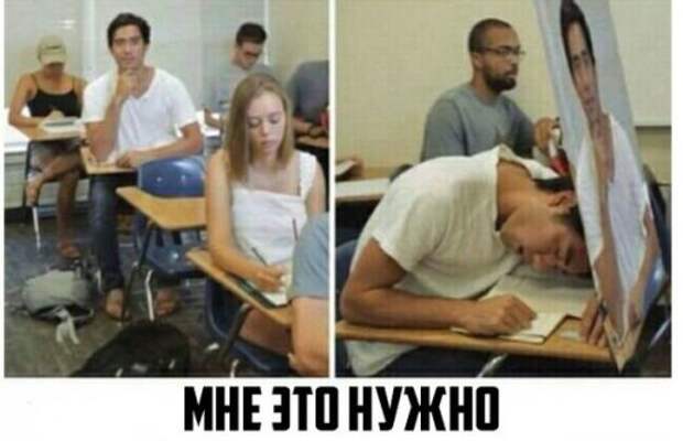 Новые прикольные фотомемы (28 шт)