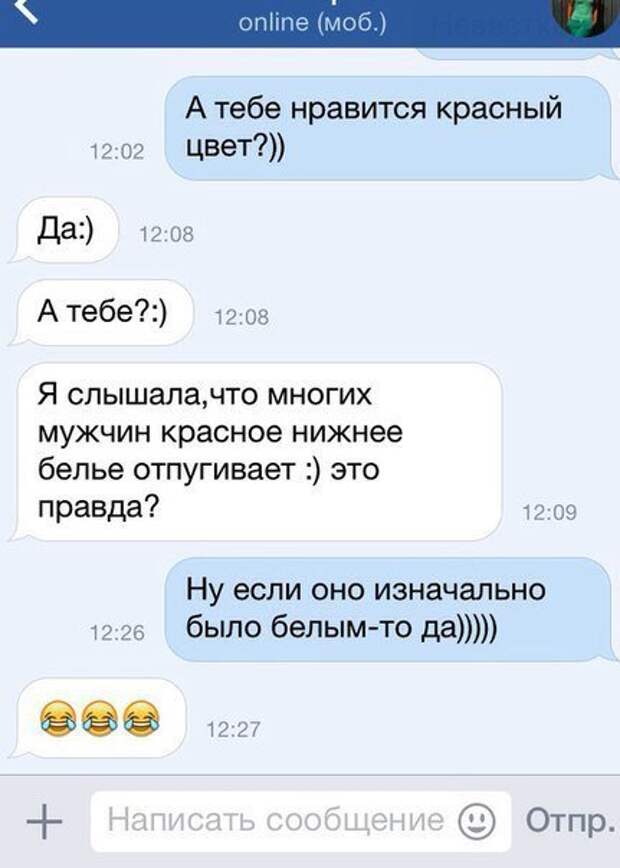 Позитивный пост+ 150 Позитивный пост+ 150